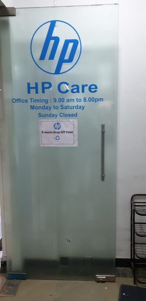 Cover photo of Hp Care Center
